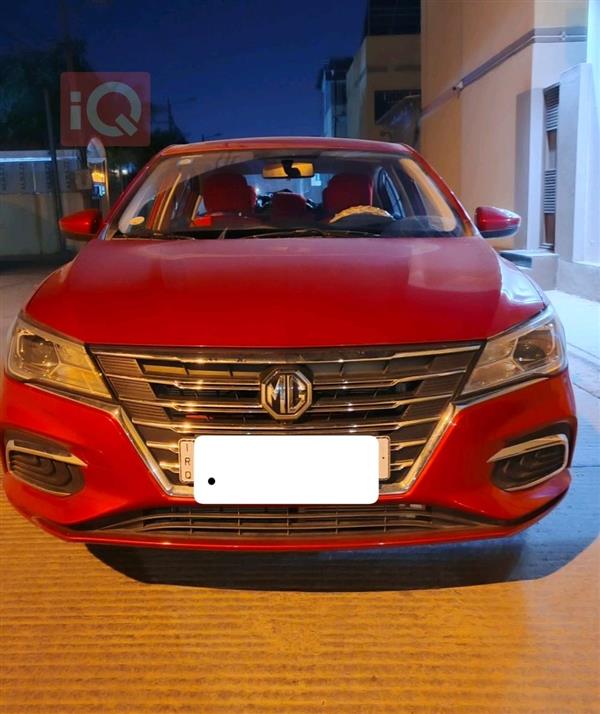 ئێم جی 5 2023  بۆ فرۆشتن لە عێراق - نەجەف